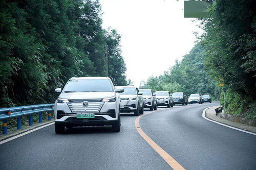 續(xù)航605公里長安新能源CS55純電版上市 汽車出租市場新選擇