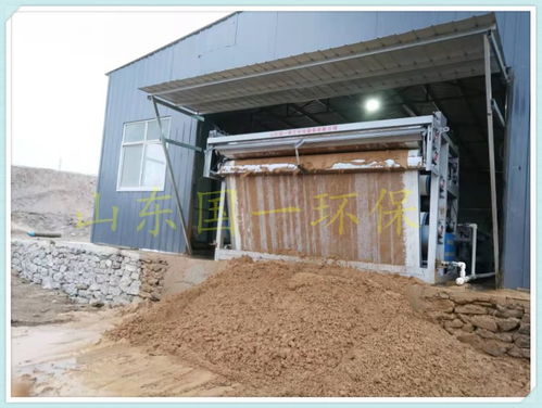 洗沙泥漿污水處理設(shè)備廠家與環(huán)保設(shè)備安裝全流程解析