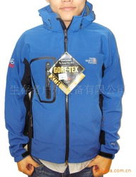 梁曉梅戶外運(yùn)動(dòng)服裝鞋帽產(chǎn)品全覽