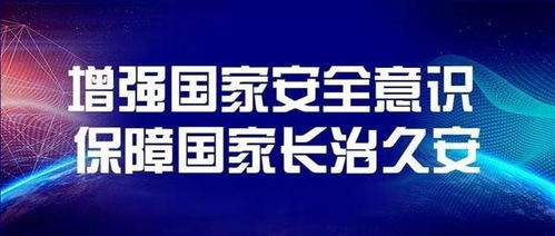 俄媒稱俄準(zhǔn)備啟用本國(guó)互聯(lián)網(wǎng)，信源密信服務(wù)器私有可控，安全加密通信成焦點(diǎn)